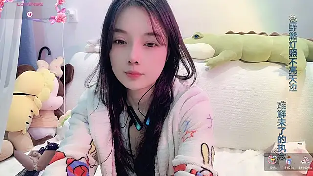 AKiKi711 online show from 01-25-25, 09:04