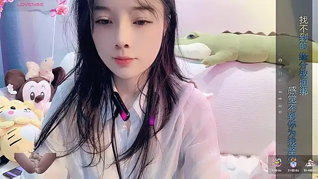 AKiKi711 online show from 02-03-25, 02:36