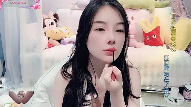 AKiKi711 online show from 02-05-25, 02:51