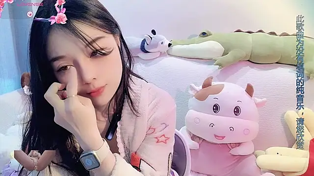 AKiKi711 online show from 02-05-25, 05:52