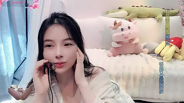 AKiKi711 online show from 02-07-25, 05:41