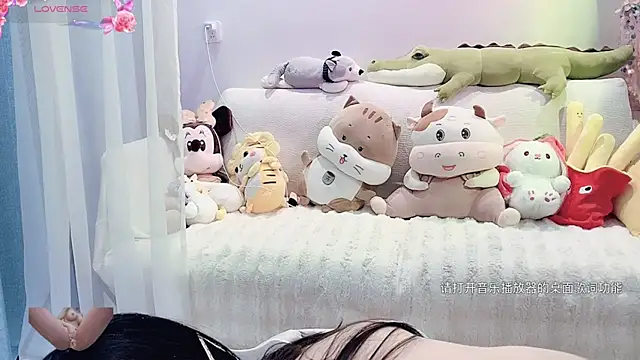 AKiKi711 online show from 02-15-25, 02:47