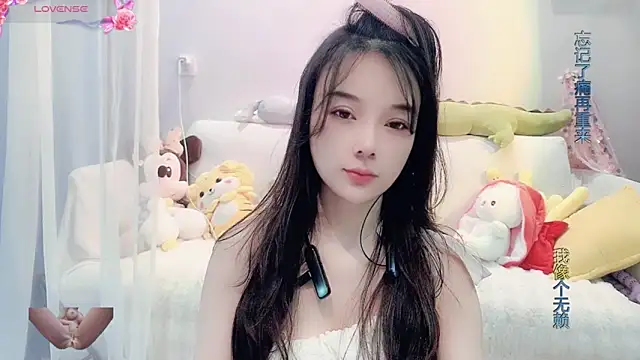 AKiKi711 online show from 02-16-25, 03:15