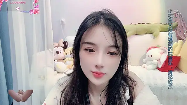 AKiKi711 online show from 02-19-25, 05:16
