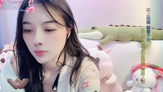 AKiKi711 online show from 02-19-25, 08:22