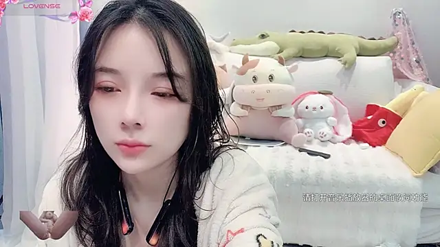 AKiKi711 online show from 02-21-25, 02:50