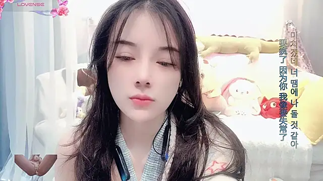 AKiKi711 online show from 02-23-25, 02:40