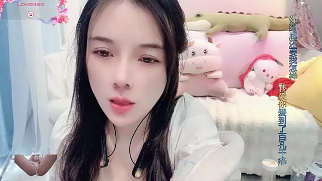 AKiKi711 online show from 02-25-25, 06:25