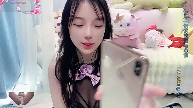 AKiKi711 online show from 02-27-25, 05:34