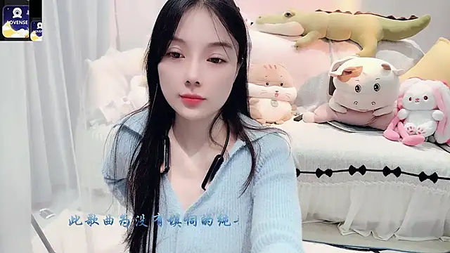 AKiKi711 online show from 10-24-25, 04:36