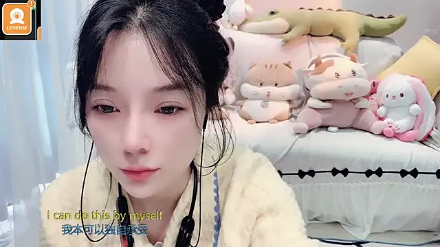 AKiKi711 online show from 11-04-25, 04:44