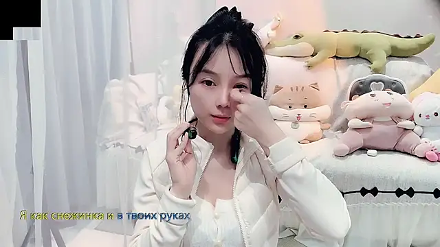 AKiKi711 online show from 11-06-25, 05:14