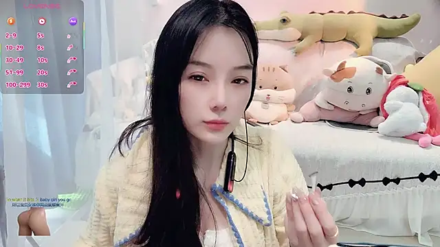 AKiKi711 online show from 11-30-25, 04:16