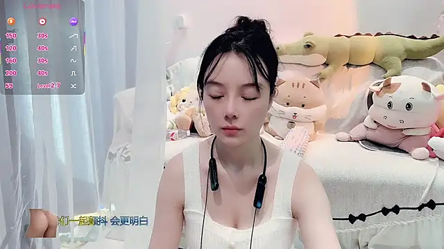 AKiKi711 online show from 12-16-25, 04:39