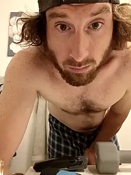 sirchubster online show from 10-25-25, 02:41