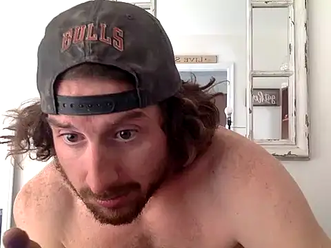 sirchubster online show from 11-12-25, 08:52