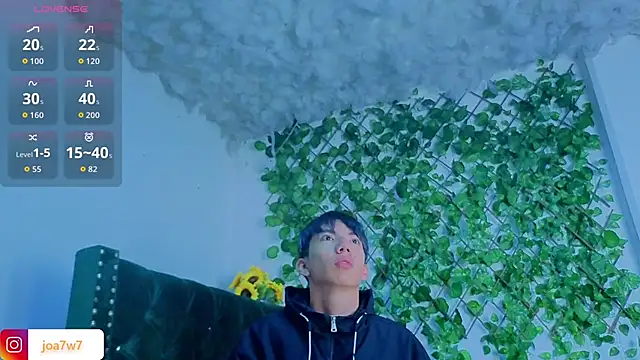 Snapshot of Levii_Ackermann chatting on 01-16-26, 02:10 Levii Ackermann online show from 01-16-26, 02:10