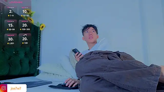 Snapshot of Levii_Ackermann chatting on 02-26-26, 02:05 Levii Ackermann online show from 02-26-26, 02:05