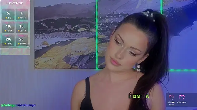 Snapshot of -CrazyAnna- chatting on 01-27-25, 04:22 -CrazyAnna- online show from 01-27-25, 04:22