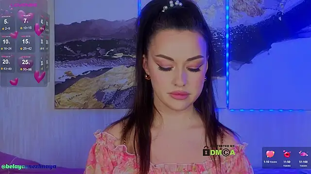 Snapshot of -CrazyAnna- chatting on 02-02-25, 12:46 -CrazyAnna- online show from 02-02-25, 12:46