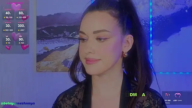 Snapshot of -CrazyAnna- chatting on 02-02-25, 07:04 -CrazyAnna- online show from 02-02-25, 07:04