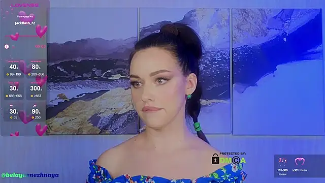 Snapshot of -CrazyAnna- chatting on 02-07-25, 06:24 -CrazyAnna- online show from 02-07-25, 06:24