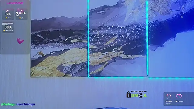 Snapshot of -CrazyAnna- chatting on 02-09-25, 05:22 -CrazyAnna- online show from 02-09-25, 05:22