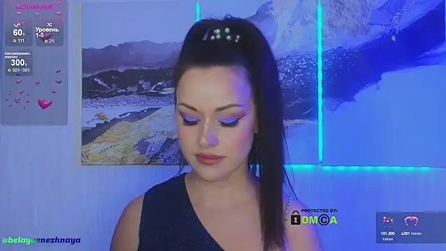 Snapshot of -CrazyAnna- chatting on 02-12-25, 01:59 -CrazyAnna- online show from 02-12-25, 01:59