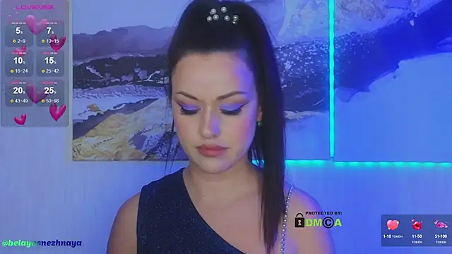 Snapshot of -CrazyAnna- chatting on 02-12-25, 05:05 -CrazyAnna- online show from 02-12-25, 05:05