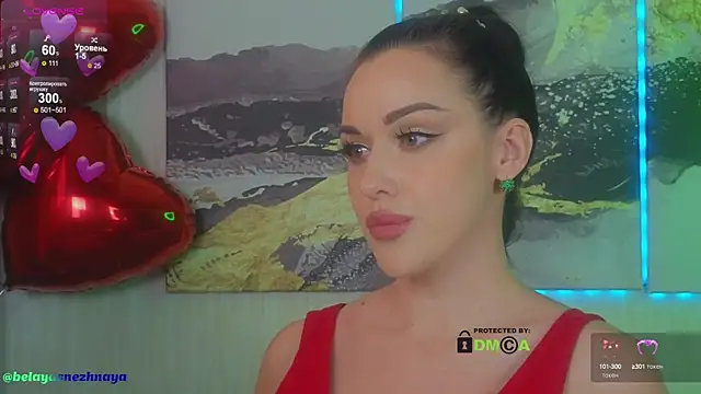 Snapshot of -CrazyAnna- chatting on 02-14-25, 11:53 -CrazyAnna- online show from 02-14-25, 11:53