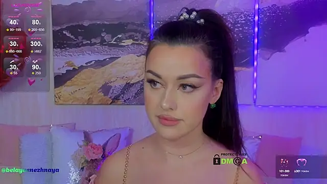 Snapshot of -CrazyAnna- chatting on 03-08-25, 05:01 -CrazyAnna- online show from 03-08-25, 05:01