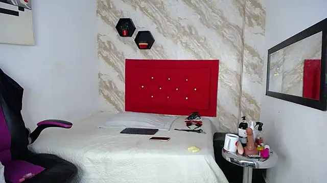 Snapshot of issa__love chatting on 11-14-25, 12:26 issa love online show from 11-14-25, 12:26