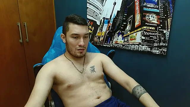 Airon Blade online show from 01-26-25, 12:58