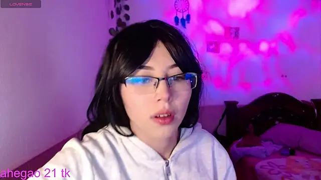 shayla bbs online show from 11-14-25, 11:42