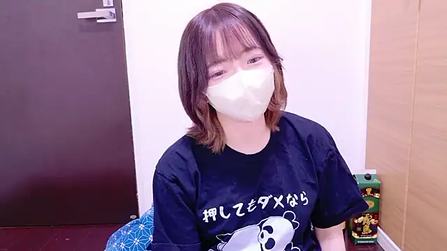 ranran ch online show from 10-17-25, 12:25