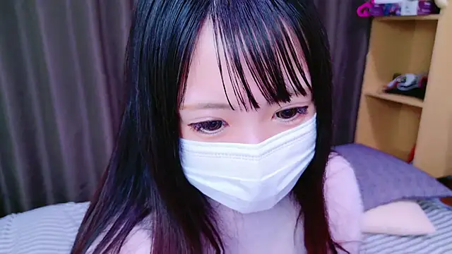 Snapshot of tsumugi_h chatting on 01-02-25, 04:41 tsumugi h online show from 01-02-25, 04:41