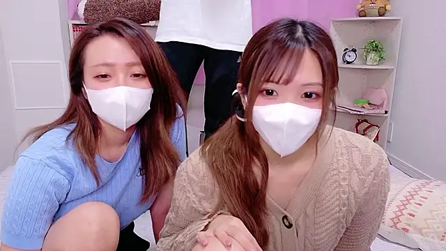 ayu yu xo online show from 10-17-25, 09:45