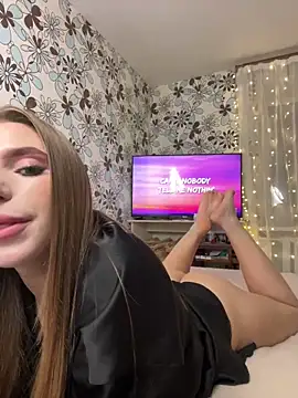 adel secret online show from 12-20-24, 04:25