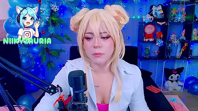 Snapshot of _niiky chatting on 12-04-25, 04:16 niiky online show from 12-04-25, 04:16