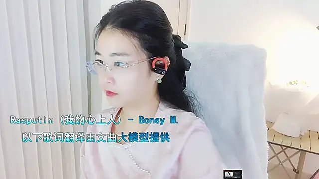 Floor oo online show from 10-14-25, 07:09