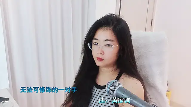 Floor oo online show from 11-17-25, 07:14