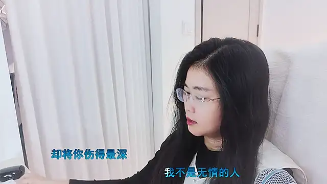 Floor oo online show from 11-19-25, 02:28