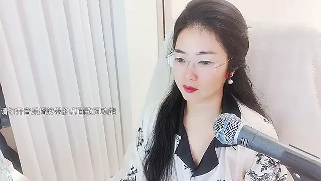 Floor oo online show from 01-13-26, 04:01