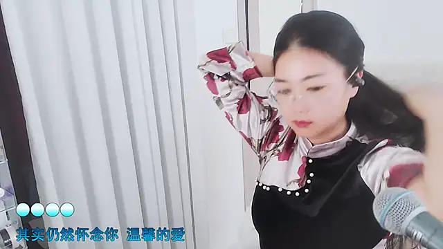 Floor oo online show from 01-14-26, 07:25