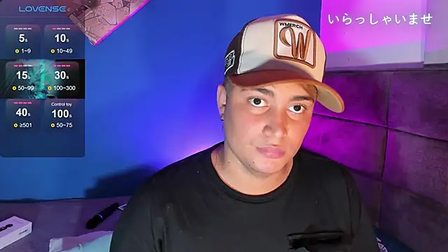 Angel Brown1  online show from 03-13-25, 06:01