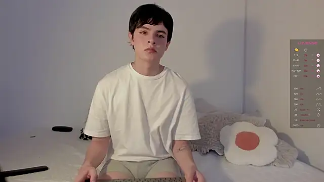 Snapshot of ianstar_599 chatting on 01-12-25, 08:47 ianstar 599 online show from 01-12-25, 08:47