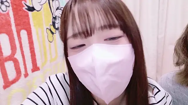 chan yuma tan online show from 02-09-26, 09:02