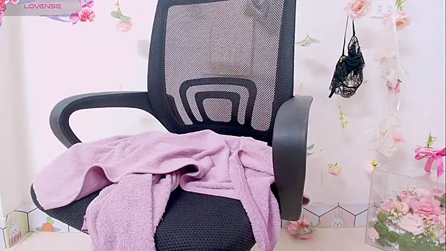 Snapshot of Embez-Damdang chatting on 12-06-24, 06:17 Embez-Damdang online show from 12-06-24, 06:17