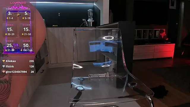 Snapshot of seilyfox chatting on 03-01-25, 04:11 seilyfox online show from 03-01-25, 04:11