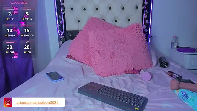 AriannaMichaelson online show from 02-11-25, 06:08